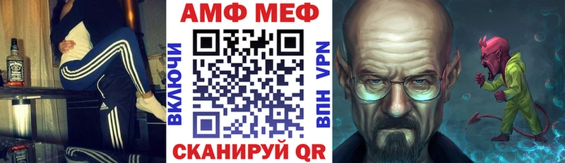 omg   Нариманов  АМФ 97% 