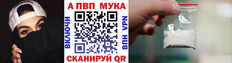 Альфа ПВП СК Нариманов