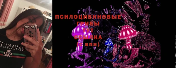 прущая мука Беломорск
