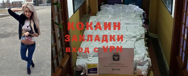 амф Белоозёрский