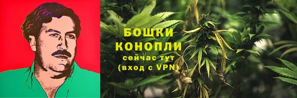 бутик Белокуриха