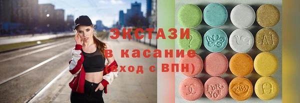 метадон Богородск
