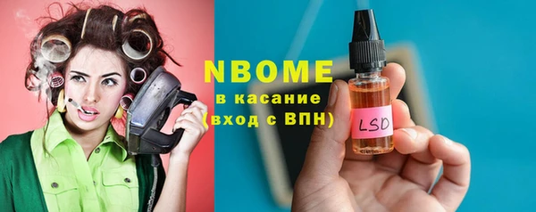 амф Белоозёрский