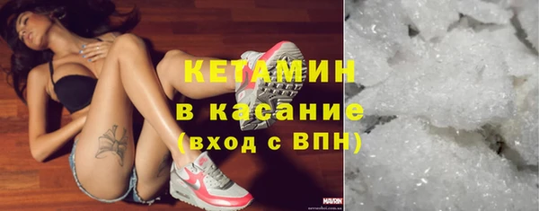 амф Белоозёрский