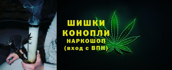 метадон Богородск