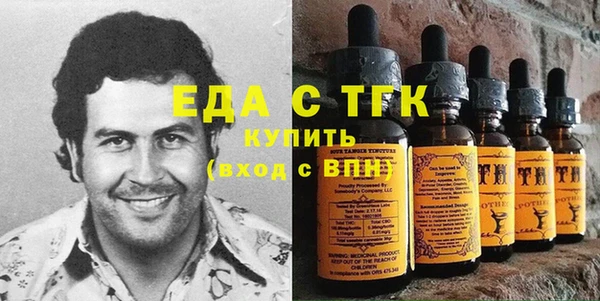 MDMA Premium VHQ Строитель