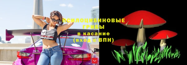 кокаин VHQ Богородицк