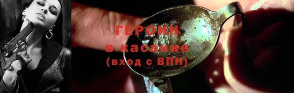 мефедрон мука Богданович