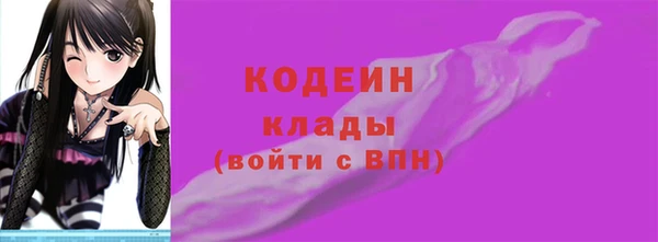 бутик Белокуриха