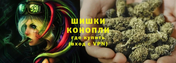 амф Белоозёрский