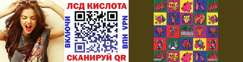 Марки NBOMe 1,8мг  Нариманов 